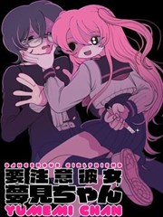 恋如雨止漫画重新起跑场景